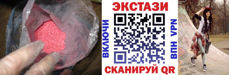 Ecstasy Punisher  Реж 