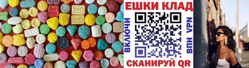 Ecstasy XTC Реж