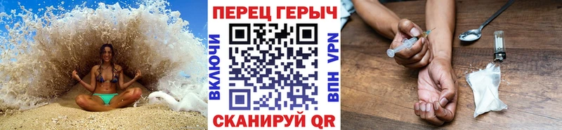 ссылка на мегу зеркало  Реж  Героин белый 