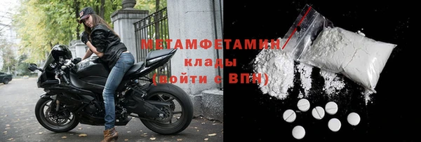 бошки Богданович