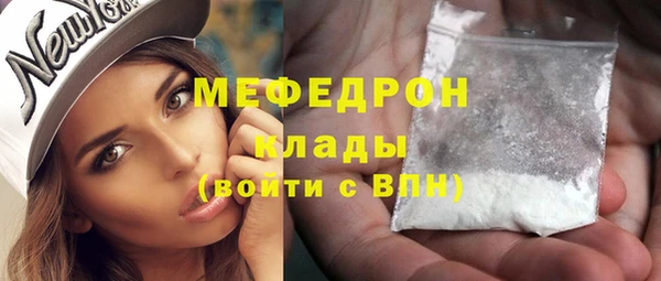 бошки Богданович