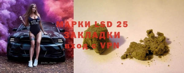 бошки Богданович
