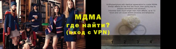 бошки Богданович