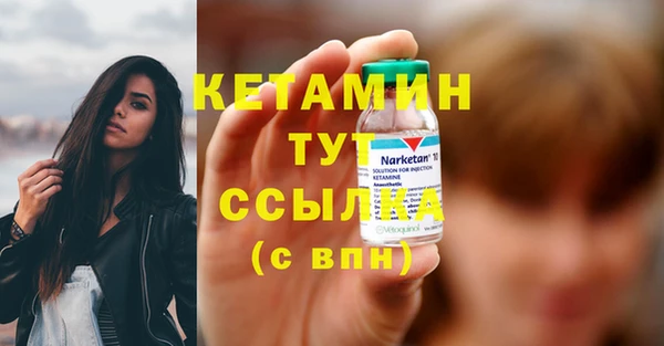 каннабис Остров