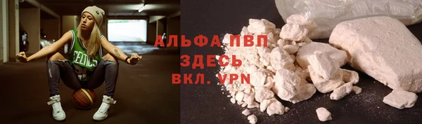 2c-b Богородск