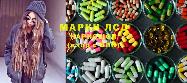 бошки Богданович