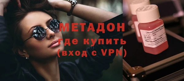 бошки Богданович