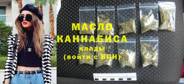 бошки Богданович