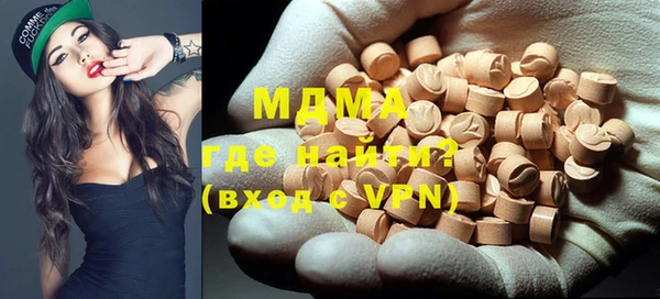 кокаин VHQ Белокуриха