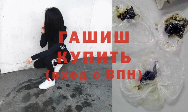 бошки Богданович