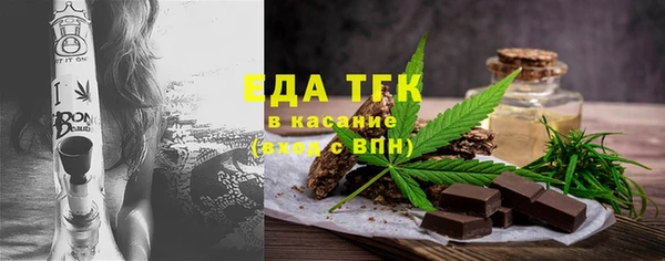 кокаин VHQ Белокуриха