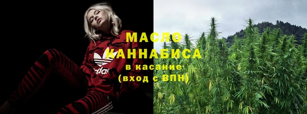 бошки Богданович