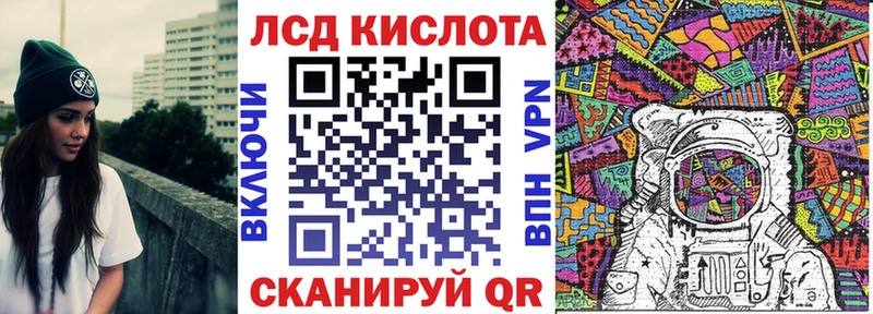 darknet телеграм  Реж  Марки 25I-NBOMe 1,5мг  как найти наркотики 
